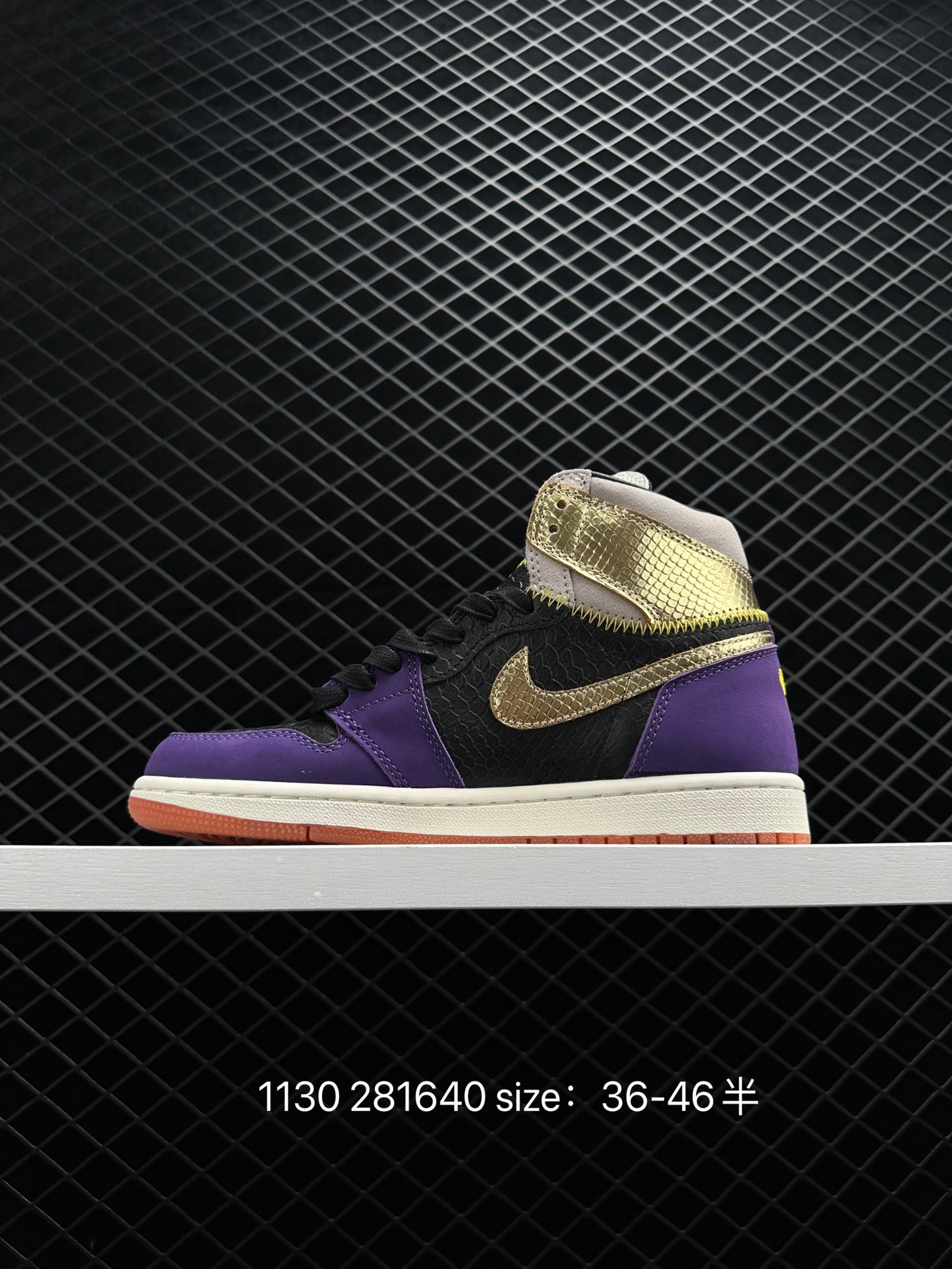 Air Jordan 1 Retro High OG 